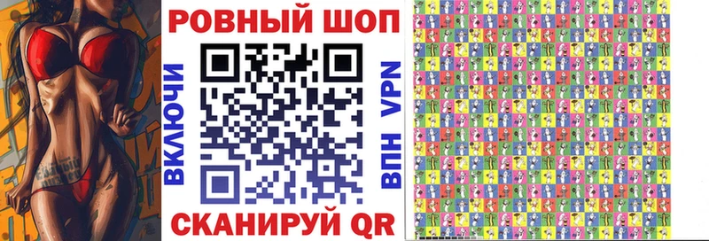 Купить наркоту Бузулук ГАШИШ КОКАИН Меф