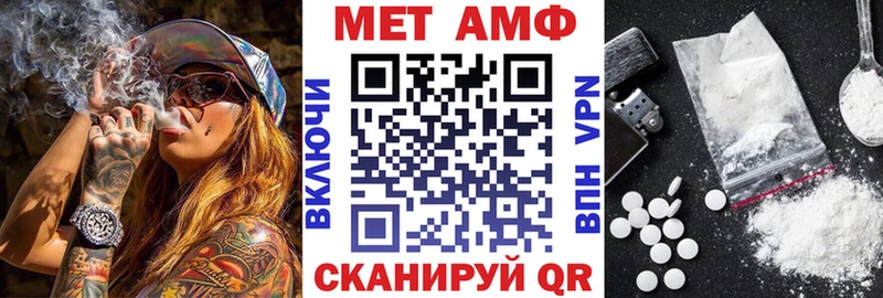 Amphetamine 98%  наркотики  Бузулук 