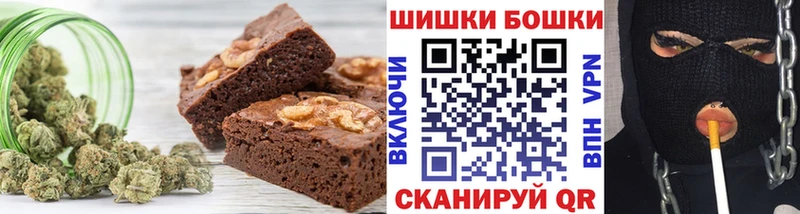 Cannafood конопля  Бузулук 