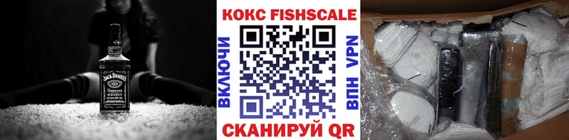 гидра онион  Бузулук  Cocaine 97%  наркотики 
