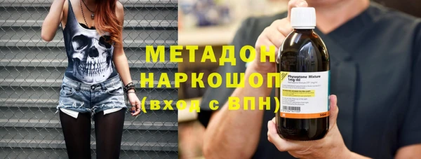 дживик Беломорск