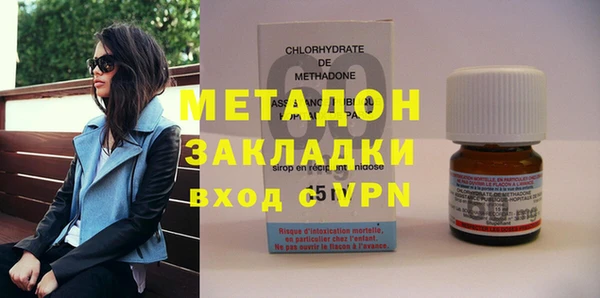 дживик Беломорск