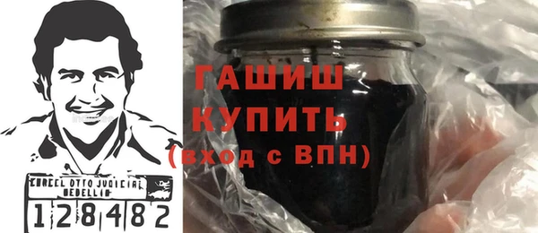 не бодяженный Белоозёрский