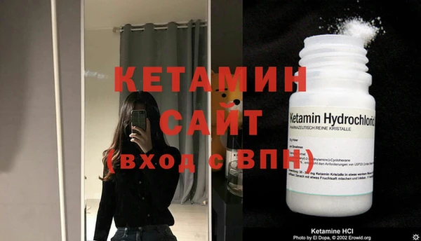не бодяженный Белоозёрский