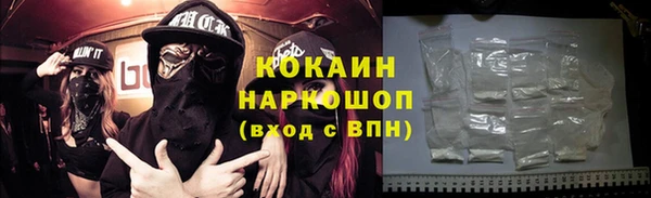 не бодяженный Белоозёрский
