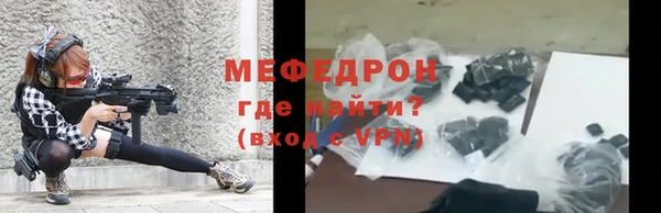 марихуана Белокуриха