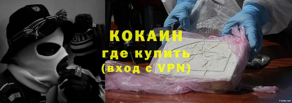 не бодяженный Белоозёрский