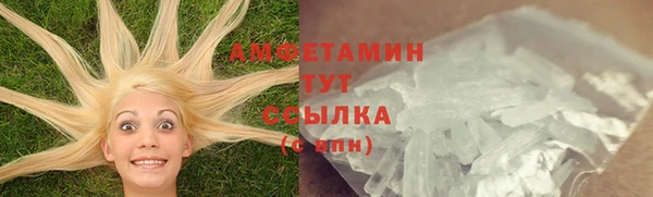 дживик Беломорск