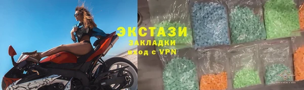 не бодяженный Белоозёрский