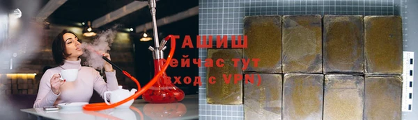не бодяженный Белоозёрский