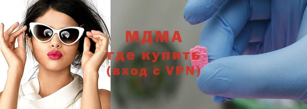 дживик Беломорск