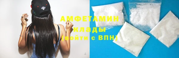 дживик Беломорск