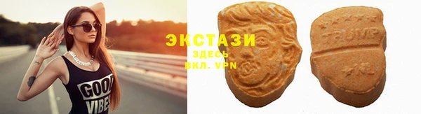 дживик Беломорск