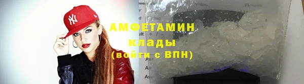 дживик Беломорск
