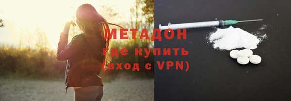 не бодяженный Белоозёрский