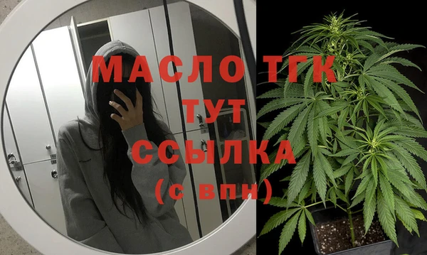 не бодяженный Белоозёрский
