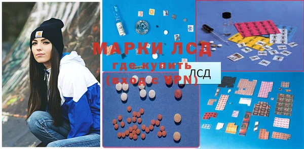 дживик Беломорск