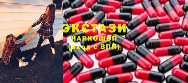 не бодяженный Белоозёрский