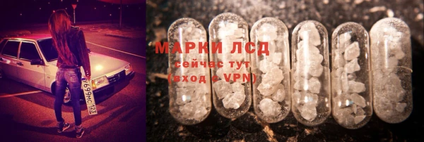 не бодяженный Белоозёрский