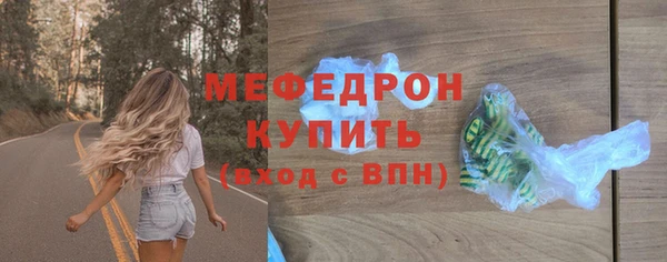 гашиш Слюдянка