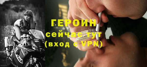 дживик Беломорск