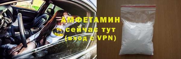 дживик Беломорск