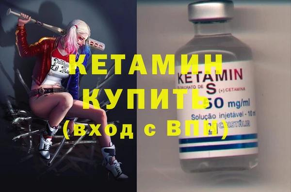 дживик Беломорск