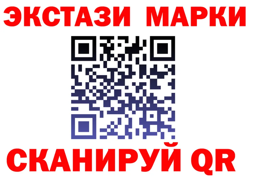 Кодеин Purple Drank tor это mega Бузулук