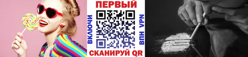Первитин пудра  сайты даркнета официальный сайт  Бузулук 