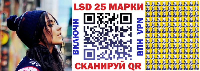 Марки NBOMe 1,8мг  где можно купить наркотик  Бузулук 